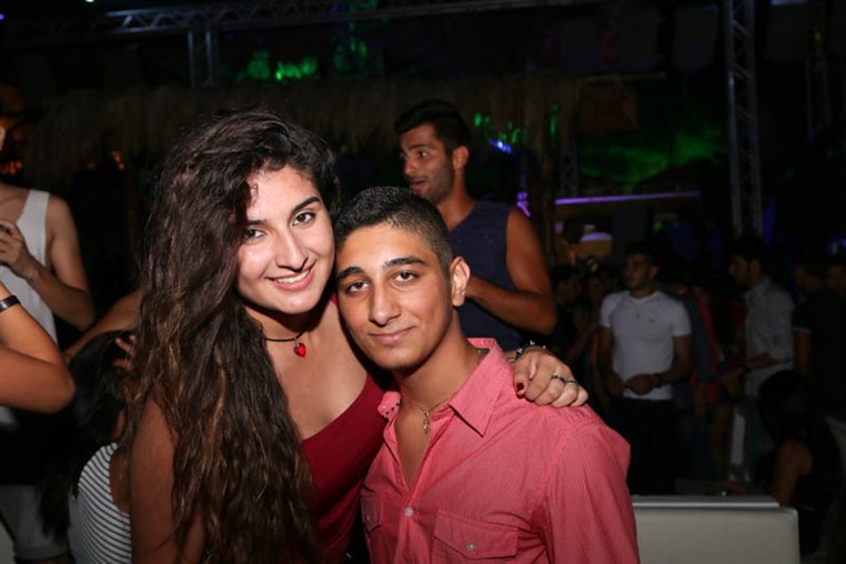 The City Of Carousal Beach Party